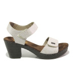 Бели дамски сандали, естествена кожа - ежедневни обувки за пролетта и лятото N 100013859