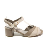 Бежови дамски сандали, естествена кожа - ежедневни обувки за пролетта и лятото N 100013857