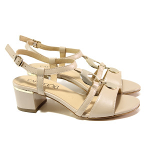 Бежови дамски сандали, естествена кожа - ежедневни обувки за пролетта и лятото N 100013862