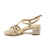 Бежови дамски сандали, естествена кожа - ежедневни обувки за пролетта и лятото N 100013862