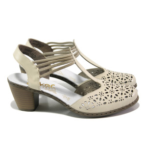 Бежови дамски обувки със среден ток, естествена кожа - ежедневни обувки за пролетта и лятото N 100013877