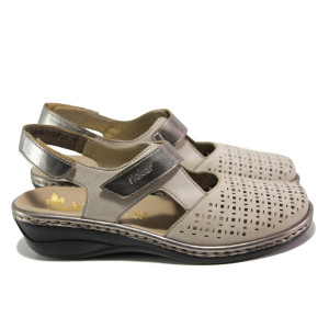 Сиви дамски обувки с равна подметка, естествена кожа - ежедневни обувки за пролетта и лятото N 100013875