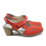 Червени дамски обувки със среден ток, естествена кожа - ежедневни обувки за пролетта и лятото N 100013913