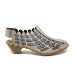 Сиви дамски обувки със среден ток, естествена кожа - ежедневни обувки за пролетта и лятото N 100013925