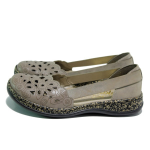 Бежови дамски обувки с равна подметка, естествена кожа - ежедневни обувки за пролетта и лятото N 100013926