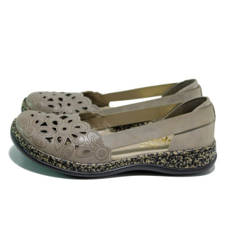 Бежови дамски обувки с равна подметка, естествена кожа - ежедневни обувки за пролетта и лятото N 100013926