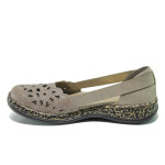 Бежови дамски обувки с равна подметка, естествена кожа - ежедневни обувки за пролетта и лятото N 100013926