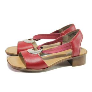 Червени дамски сандали, естествена кожа - ежедневни обувки за пролетта и лятото N 100013964