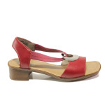 Червени дамски сандали, естествена кожа - ежедневни обувки за пролетта и лятото N 100013964