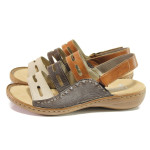 Кафяви дамски сандали, естествена кожа - ежедневни обувки за пролетта и лятото N 100013970