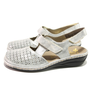 Сребристи дамски обувки с равна подметка, естествена кожа - ежедневни обувки за пролетта и лятото N 100013966