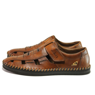 Кафяви мъжки обувки, естествена кожа - ежедневни обувки за пролетта и лятото N 100014010
