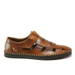 Кафяви мъжки обувки, естествена кожа - ежедневни обувки за пролетта и лятото N 100014010