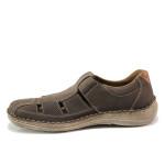 Кафяви мъжки обувки, естествен набук - ежедневни обувки за пролетта и лятото N 100014019
