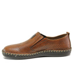 Кафяви мъжки обувки, естествена кожа - ежедневни обувки за пролетта и лятото N 100014147