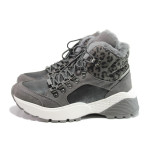 Сиви юношески боти, еко-кожа и текстилна материя - всекидневни обувки за есента и зимата N 100014395