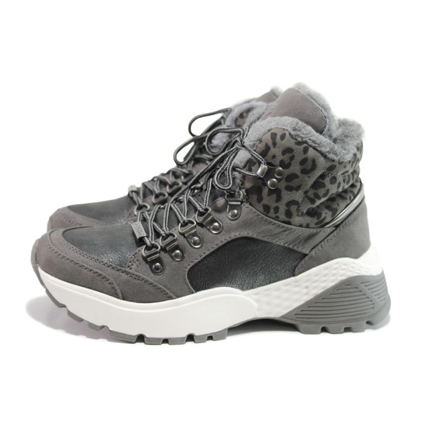Сиви юношески боти, еко-кожа и текстилна материя - всекидневни обувки за есента и зимата N 100014395