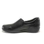 Черни дамски обувки с равна подметка, естествена кожа - ежедневни обувки за есента и зимата N 100014406