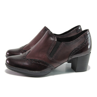 Черни дамски обувки със среден ток, естествена кожа - всекидневни обувки за есента и зимата N 100014412
