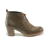 Зелени дамски боти, здрава еко-кожа - всекидневни обувки за есента и зимата N 100014416