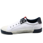 Бели мъжки маратонки, еко-кожа и текстилна материя - спортни обувки за пролетта и есента N 100014419