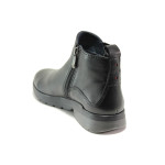 Черни дамски боти, естествена кожа - ежедневни обувки за есента и зимата N 100014431