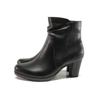 Черни дамски боти, естествена кожа - всекидневни обувки за есента и зимата N 100014472