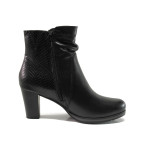 Черни дамски боти, естествена кожа - всекидневни обувки за есента и зимата N 100014472