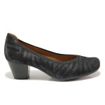 Черни дамски обувки със среден ток, естествен набук - ежедневни обувки за целогодишно ползване N 100014512