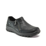 Черни дамски обувки с равна подметка, естествена кожа - ежедневни обувки за есента и зимата N 100014644