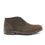 Кафяви мъжки боти, естествен набук - ежедневни обувки за есента и зимата N 100014653