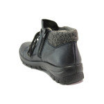 Тъмносини дамски боти, естествена кожа - ежедневни обувки за есента и зимата N 100014739