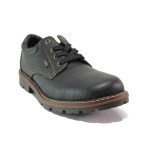 Черни мъжки обувки, естествена кожа - ежедневни обувки за есента и зимата N 100014763