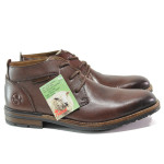 Кафяви мъжки боти, естествена кожа - ежедневни обувки за есента и зимата N 100014766