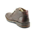 Кафяви мъжки боти, естествена кожа - ежедневни обувки за есента и зимата N 100014766