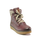 Винени дамски боти, здрава еко-кожа - ежедневни обувки за есента и зимата N 100014776