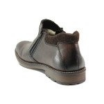 Кафяви мъжки боти, естествена кожа - ежедневни обувки за есента и зимата N 100014783