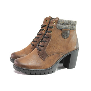 Кафяви дамски боти, здрава еко-кожа - ежедневни обувки за есента и зимата N 100014781
