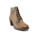 Кафяви дамски боти, здрава еко-кожа - ежедневни обувки за есента и зимата N 100014781