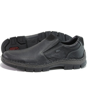 Черни мъжки обувки, естествена кожа - всекидневни обувки за есента и зимата N 100014788