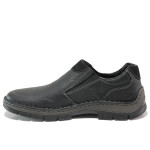 Черни мъжки обувки, естествена кожа - всекидневни обувки за есента и зимата N 100014788