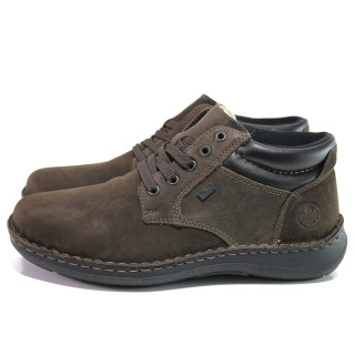 Кафяви мъжки боти, естествен набук - ежедневни обувки за есента и зимата N 100014845
