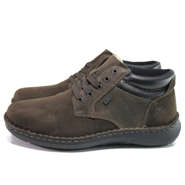 Кафяви мъжки боти, естествен набук - ежедневни обувки за есента и зимата N 100014845