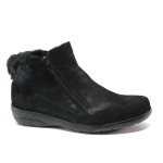 Черни дамски боти, естествен набук - ежедневни обувки за есента и зимата N 100014848