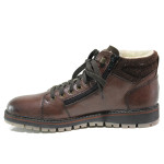 Кафяви мъжки боти, естествена кожа - ежедневни обувки за есента и зимата N 100014850