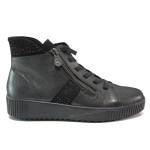 Черни дамски боти, естествена кожа - ежедневни обувки за есента и зимата N 100014852