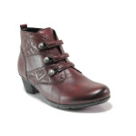 Винени дамски боти, естествена кожа - ежедневни обувки за есента и зимата N 100014878