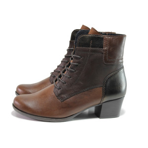 Кафяви дамски боти, естествена кожа - ежедневни обувки за есента и зимата N 100014877