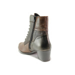 Кафяви дамски боти, естествена кожа - ежедневни обувки за есента и зимата N 100014877