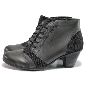 Сиви дамски боти, естествена кожа - ежедневни обувки за есента и зимата N 100014876